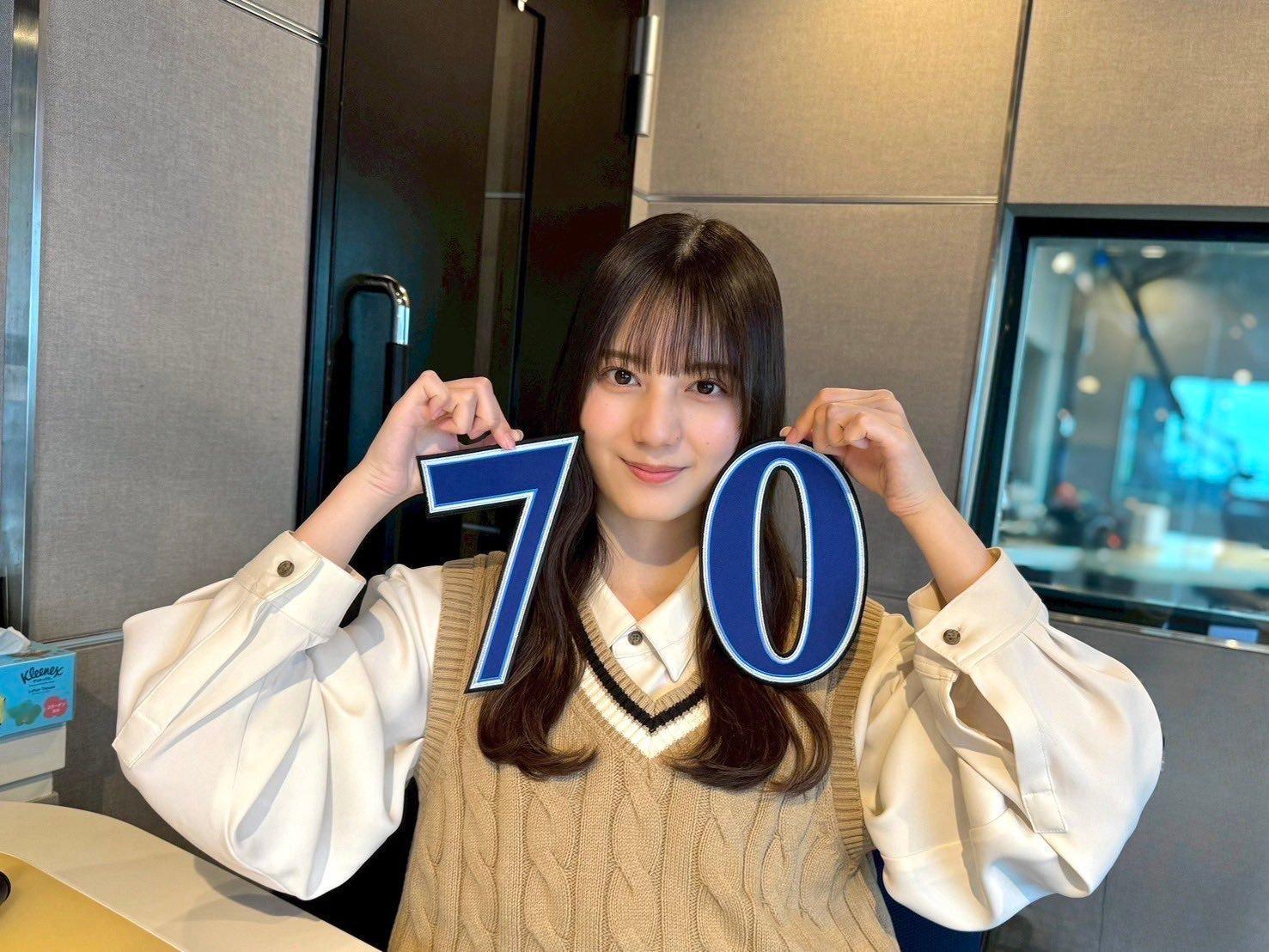 nao813　小坂菜緒🦖​​​