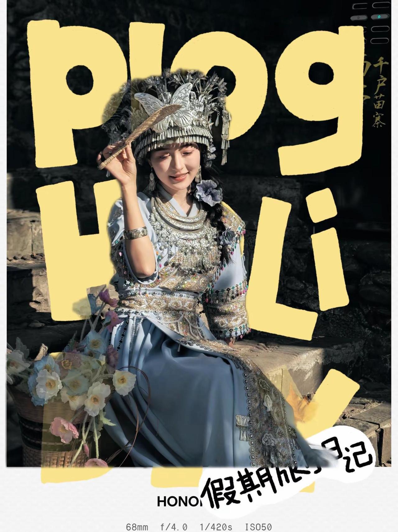 中端手机荣耀500pro拍成这样可以吗。总有人问我哪一部手机拍照最好，我只能给推