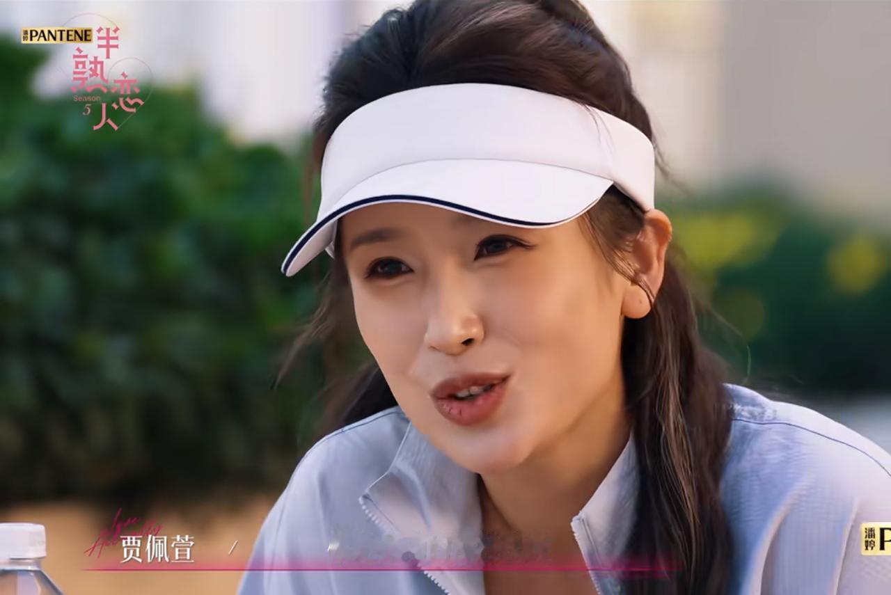 半熟恋人：周佑凌遇见对手被问的战术性喝水。笑不活了。半熟恋人精彩片段不断上演
