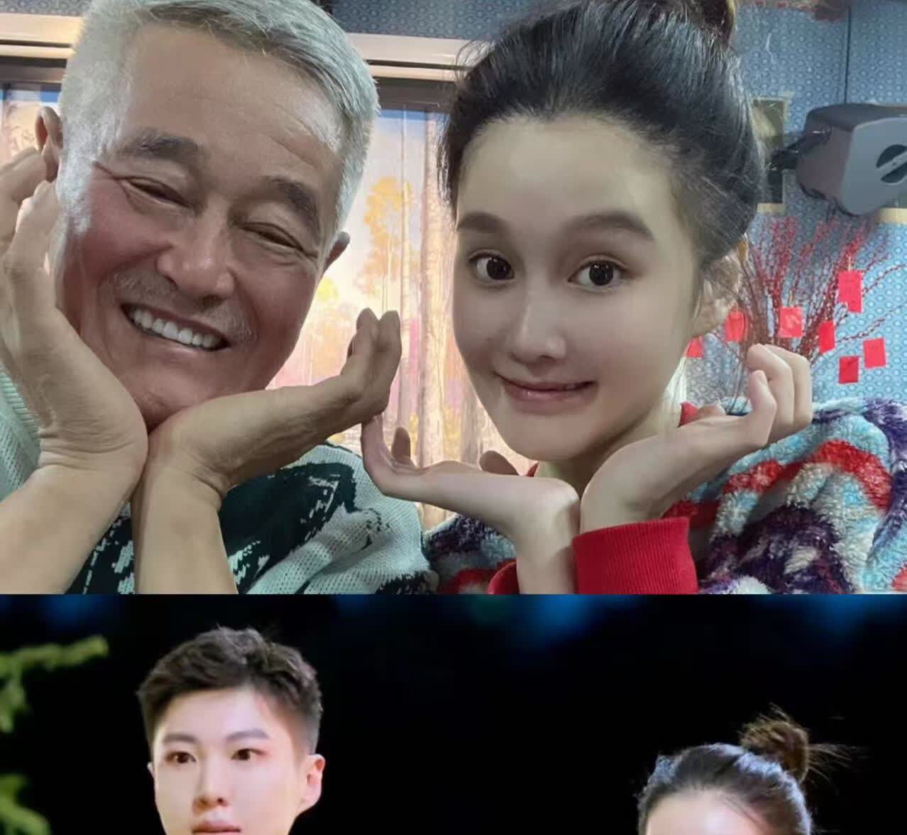 我查了一下赵本山女婿的家庭背景不查不知道，一查我跪了原以为女婿是高攀赵家