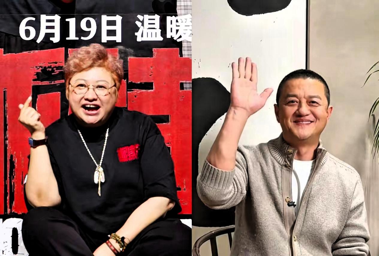 我发现人与人的区别挺大的就是韩红做公益十几年，按理来说应该帮助了很多人，但这次