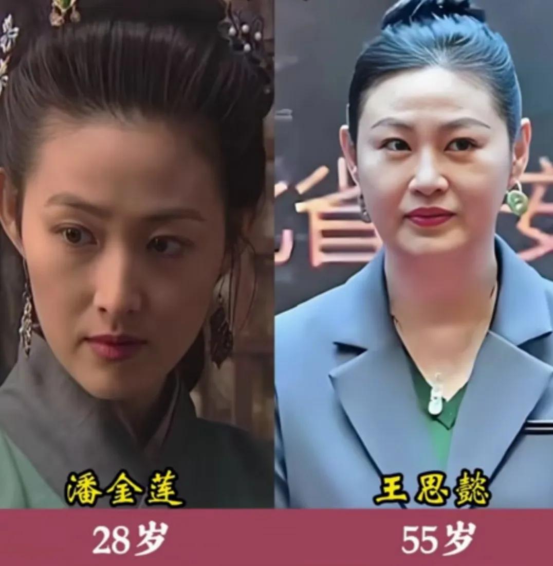现如今的王思懿。现如今的李明启。现如今的何晴。现如今的梁丽。现如今的牛莉