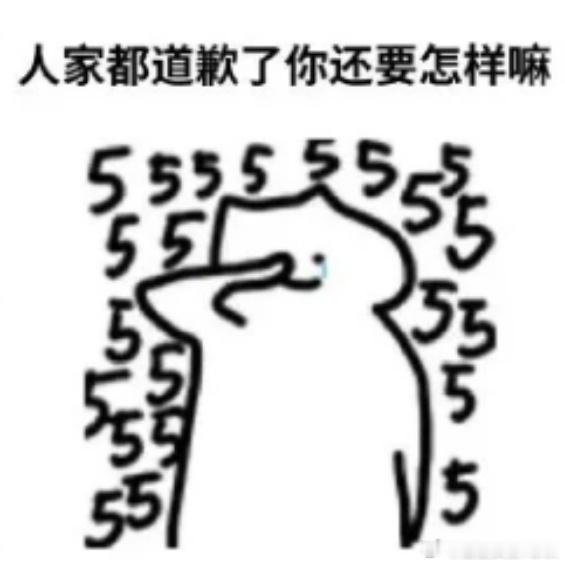 12星座恋爱中包容心排行榜：第一名双鱼：无限降低底线，次次妥协迁就爱人第二名巨蟹