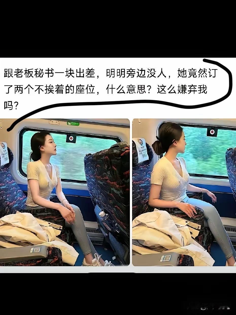 有的时候保持距离感是应该的
