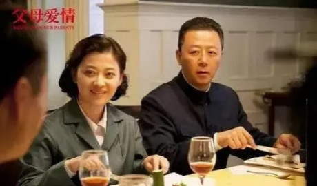 011年，郭涛出演《父母爱情》男主角时，编剧刘静一脸不情愿：“你看他那眼睛肿得像