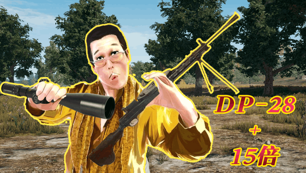 无限生机第二部拍摄了吗 16606760362372530344.jpg?id=0