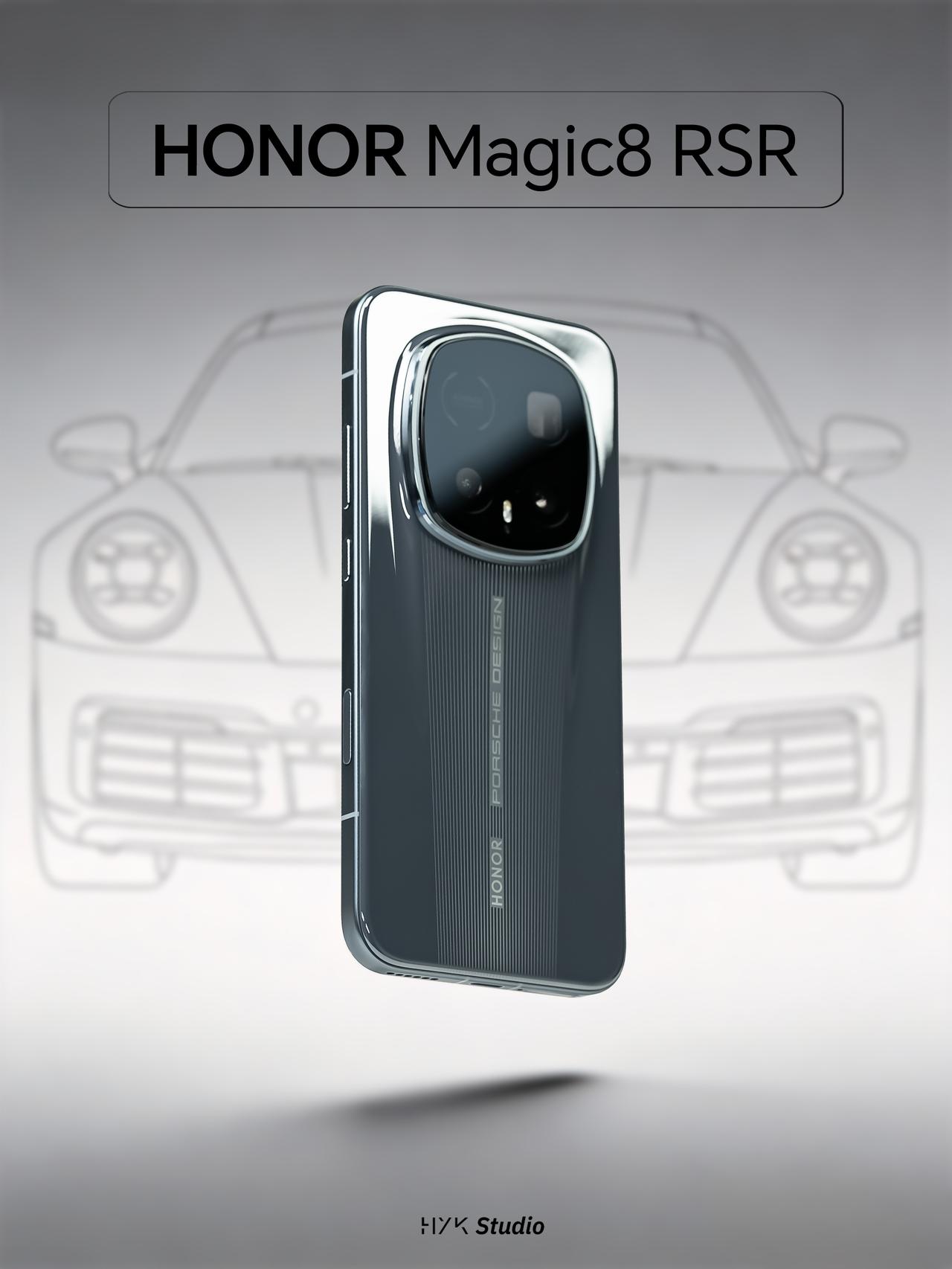 HYK图赏｜荣耀Magic8RSR保时捷机身背部依旧贯穿标志的「流光飞线」