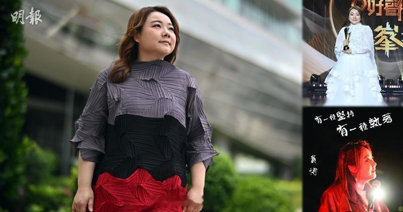 明报：《中年3》黄博自嘲乐坛老新人摆脱被嘲娘爆阴霾时刻保持平常心36岁黄博勇