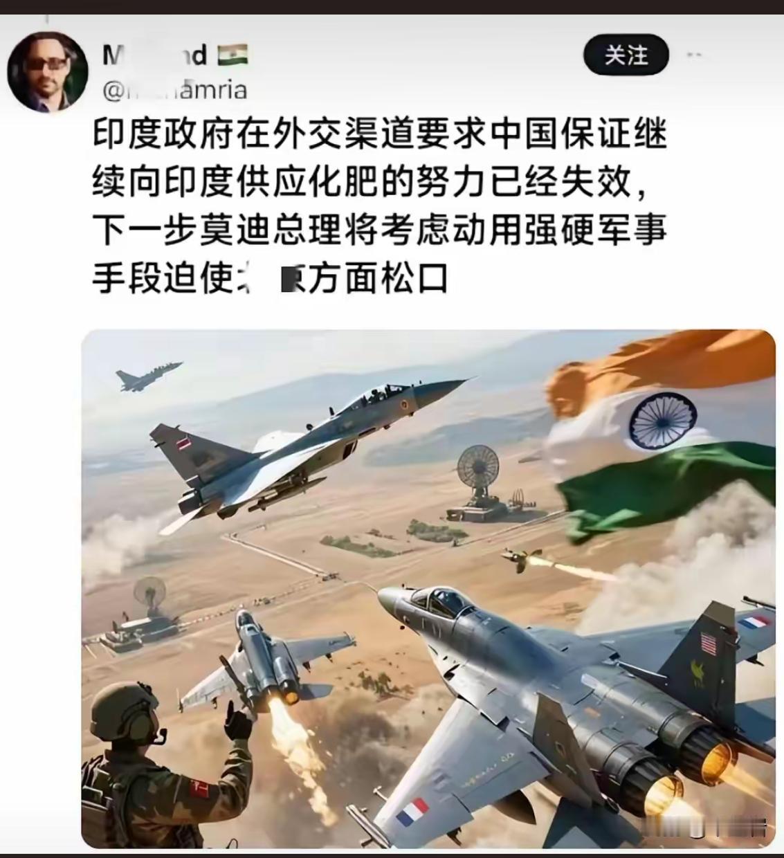 印度有什么优点值得我们学习对印度人不能用正常人的思维来思考！