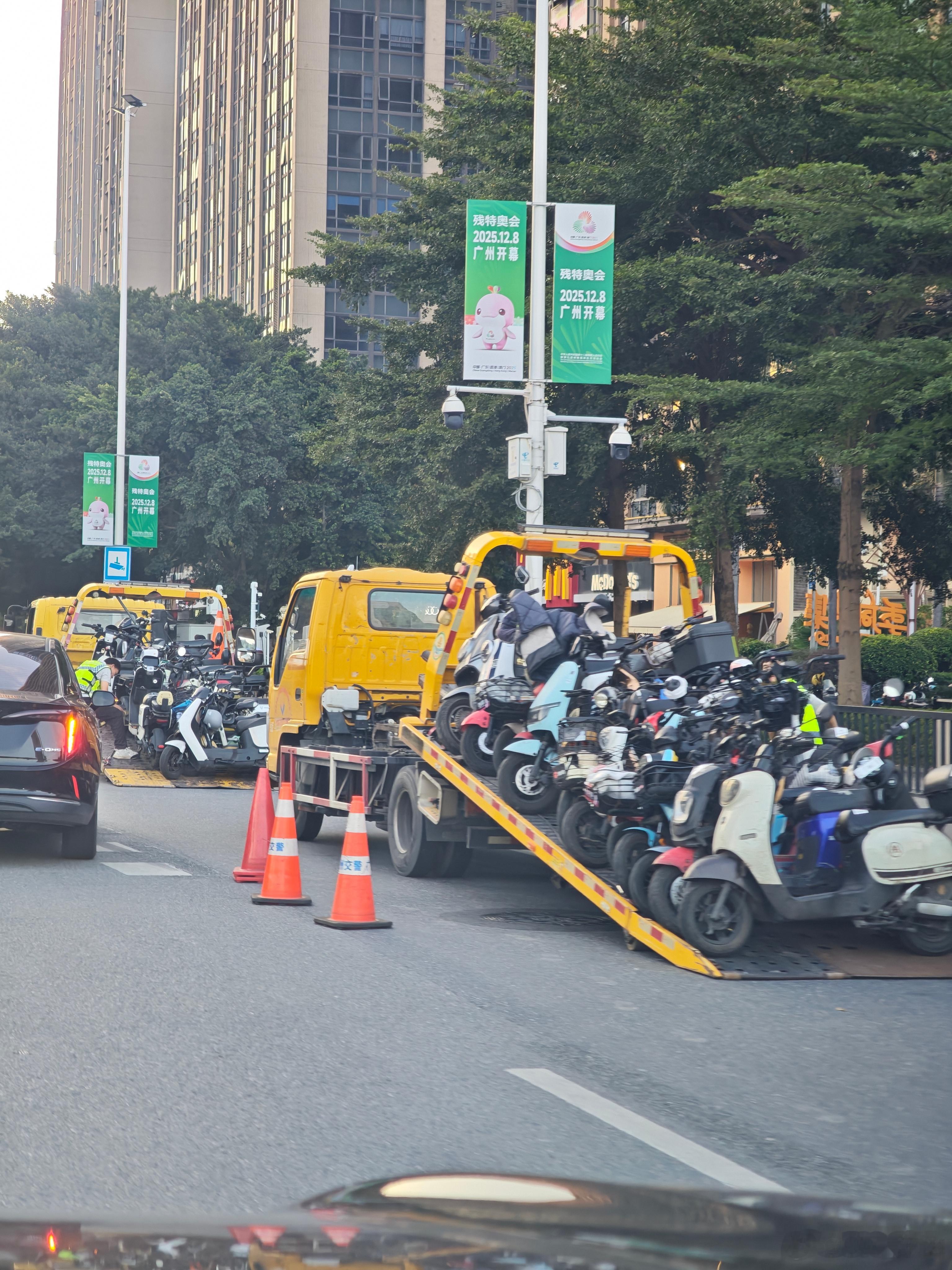 拉了3车电鸡感谢全运会，终于开始大力整治了！