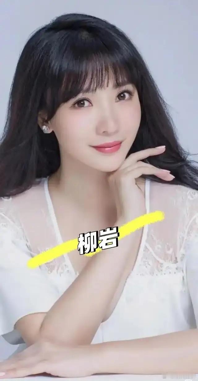 1.柳岩到现在依旧被包贝尔身边的圈子排挤。当年包贝尔一方带节奏，让不少人误以为
