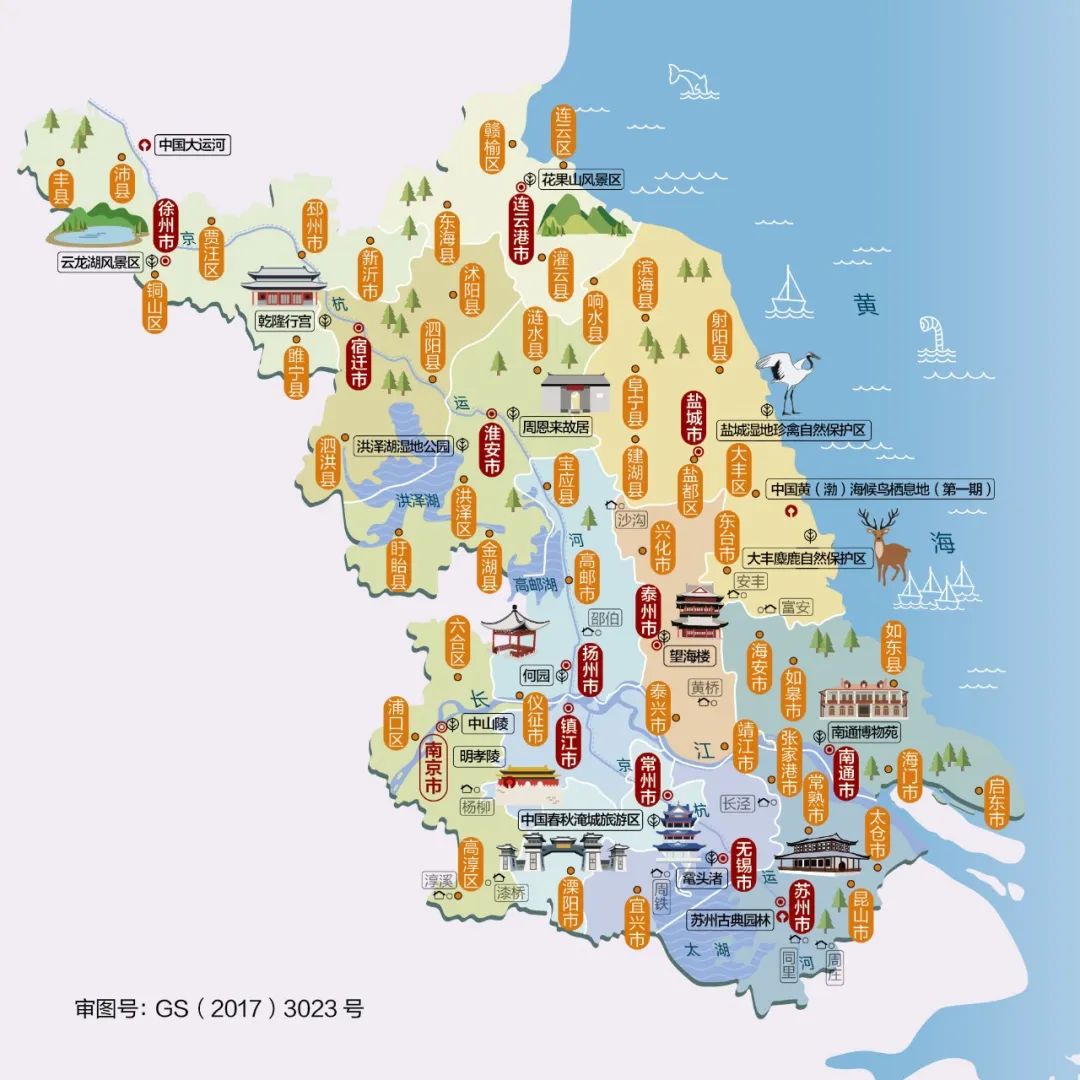 川超、湘超、蒙超，苏超之外，哪家“省超”营销、盈利双丰收
