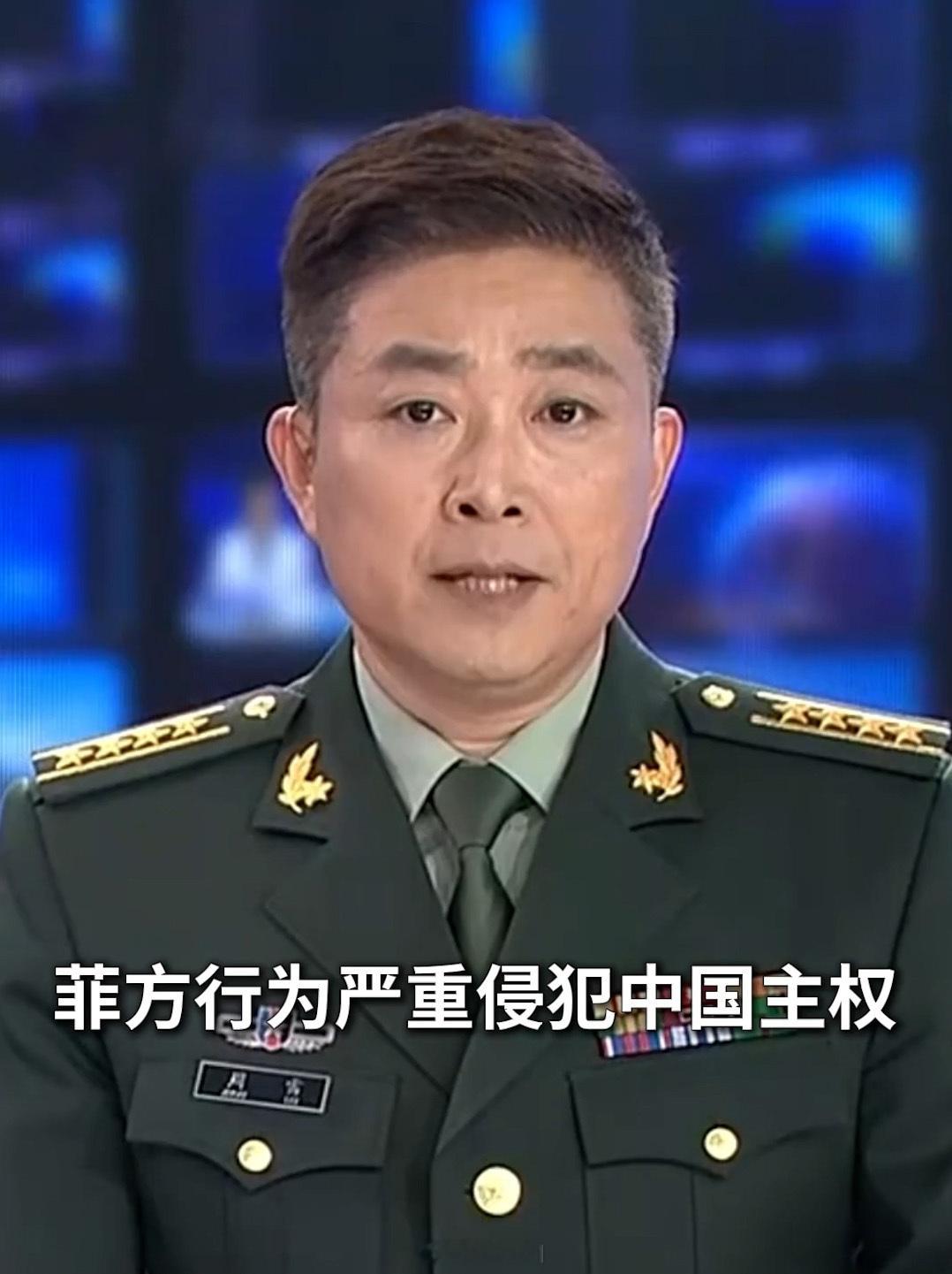 菲3架飞机侵入中国黄岩岛领空黄岩岛是中沙群岛的一部分，是中国固有领土，这一点没什