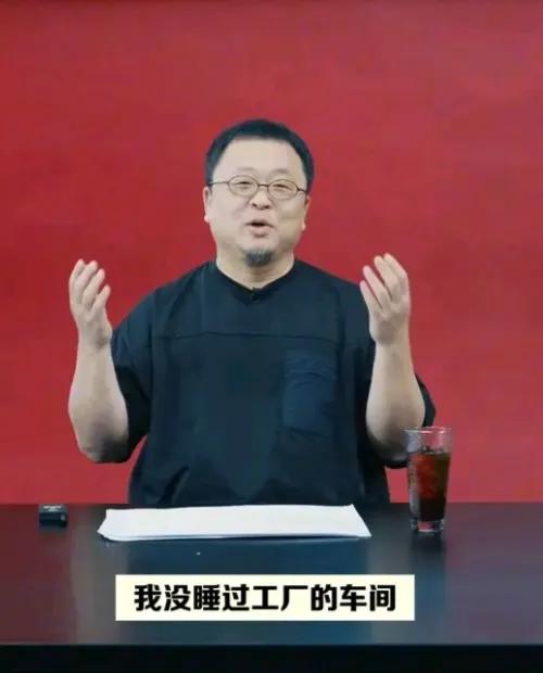 万万想不到！罗永浩迎来最强对手，不是贾国龙，而是知名媒体人“理记”！​理记对