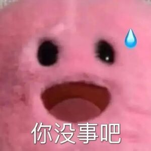 现在的小孩家长真的不好好教吗，玩你就玩你的得了呗，玩不过你就练，偷我钥匙做什么，