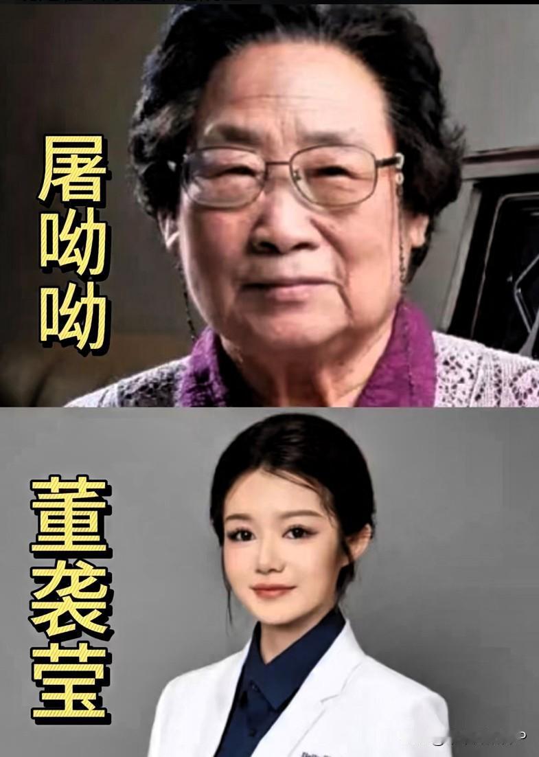 我去查了一下董袭莹的导师邱贵兴，他居然是院士。屠呦呦拿诺贝尔奖都快十年了，在