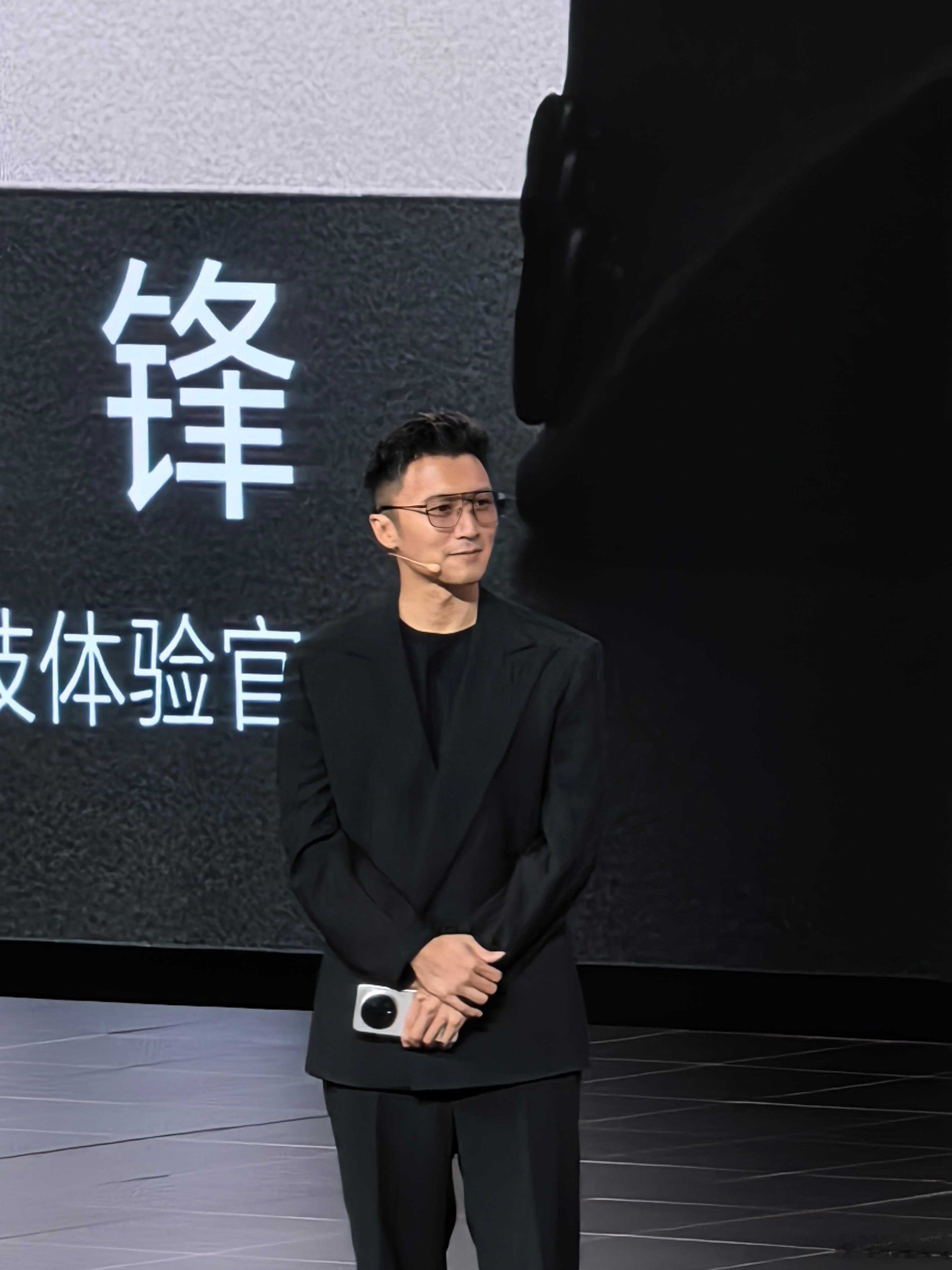 服了，谢霆锋也太帅了，好靓仔啊荣耀magic8​​​