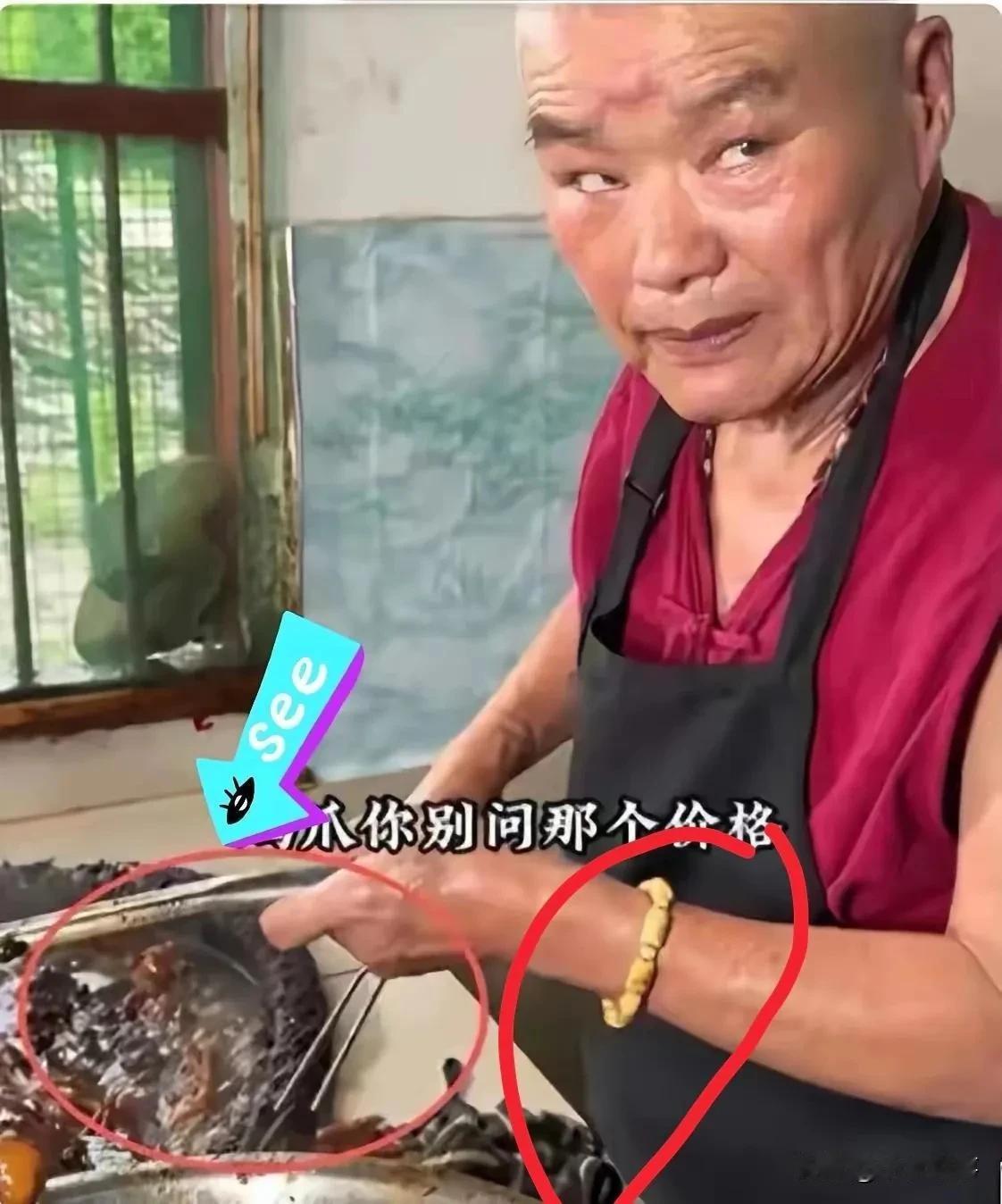 合肥七万卤菜店一被查，网红匠人那层虚假外皮，直接撕得干干净净！店里套路真的