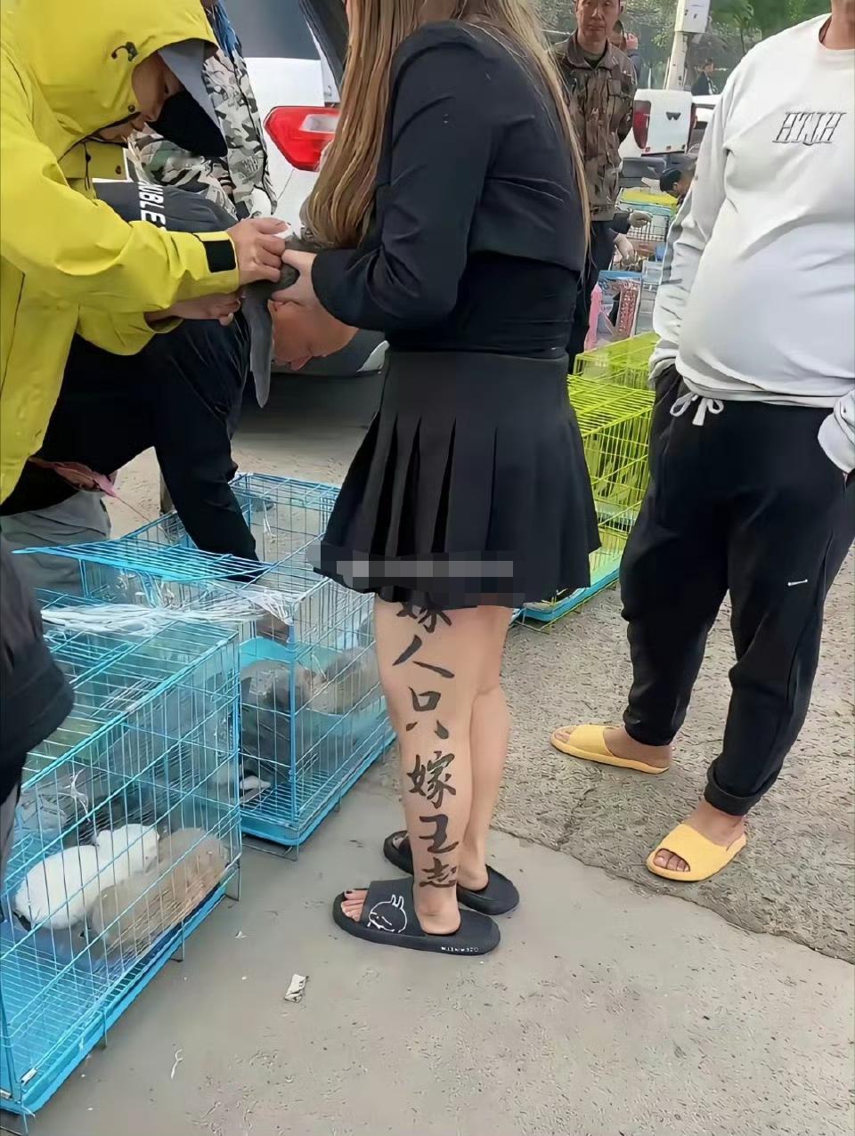 人家早已名花有主，你们就死了这条心吧！