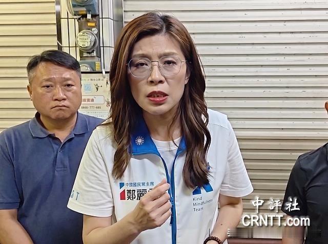 郑丽文夜奔彰化，慰问谢典霖母亲郑汝芬！痛斥绿营当局司法双标，高喊绝不退缩～国