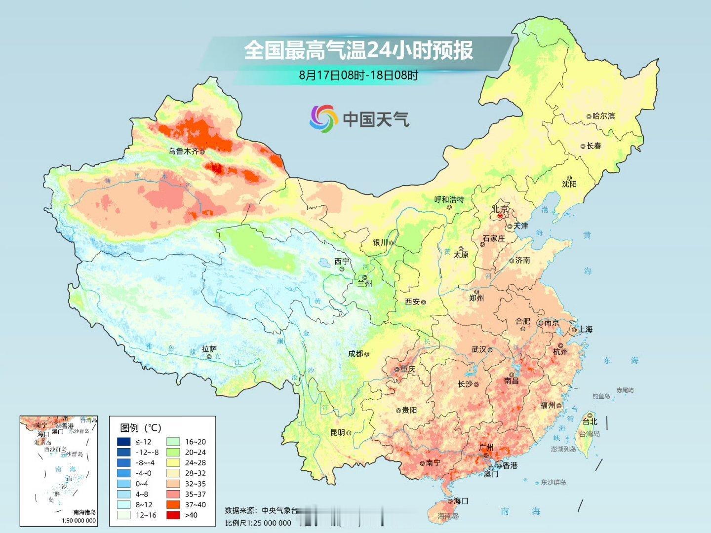 【天气预报】随着副热带高压再度加强西伸，本周我国中东部高温闷热天气也会逐渐扩展，