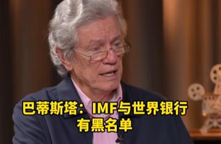 金砖国家自己凑钱搭起来的新开发银行，现在居然连自家创始成员国俄罗斯，都没法正常放