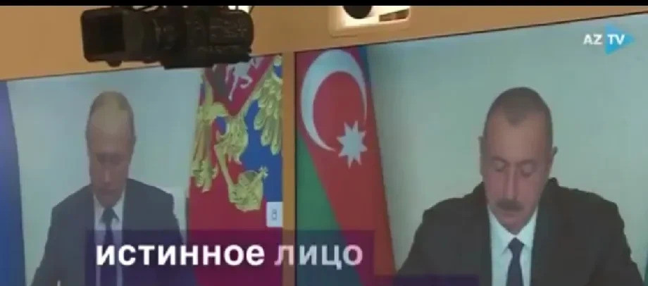 标题：俄阿关系紧张：阿塞拜疆怒斥俄罗斯阿塞拜疆怒了！国家