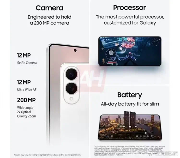 仔细想了想，我应该会考虑搞一个S25edge主要OneUI还是用顺手了，穿戴都在