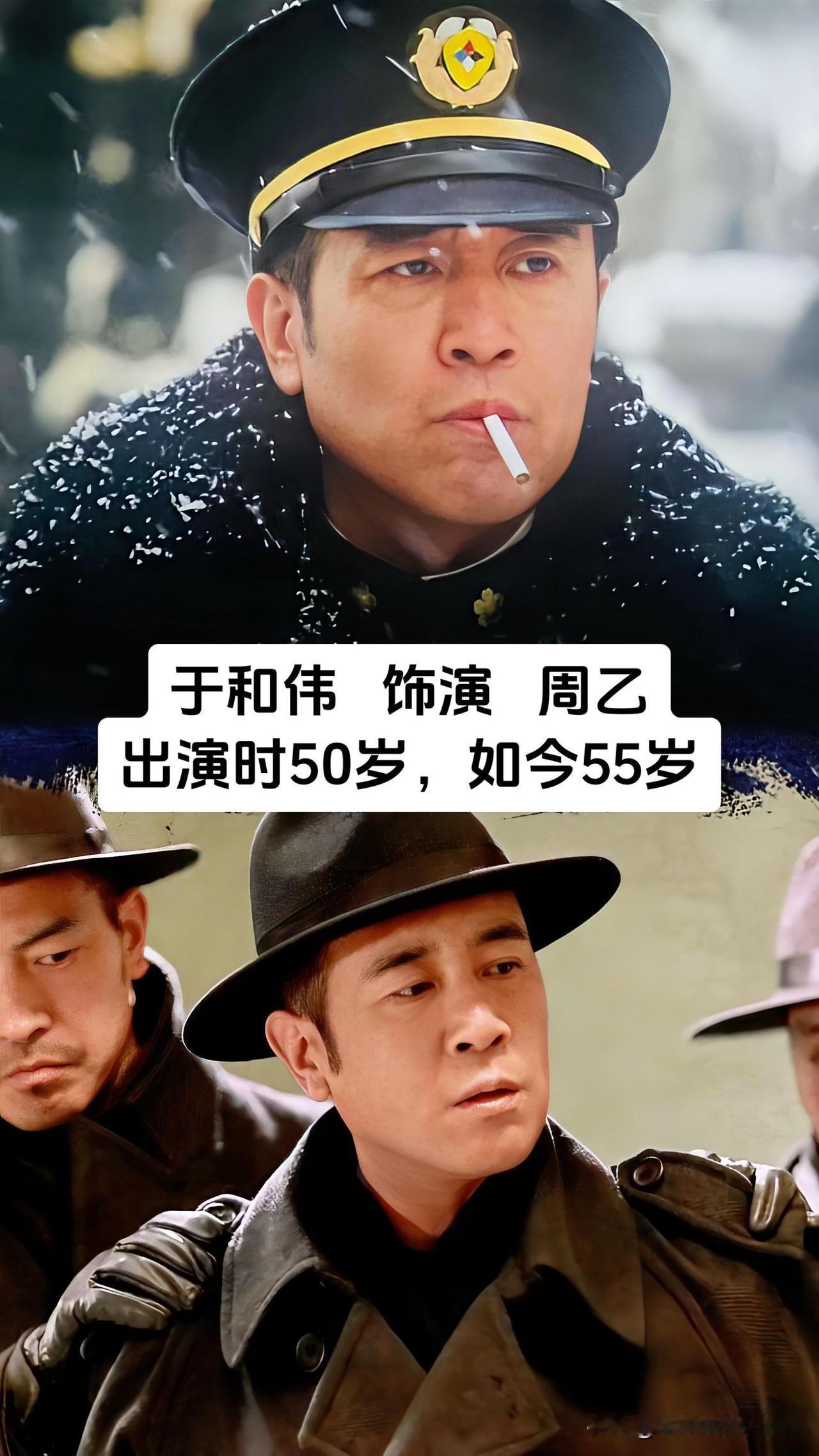 张艺谋拍的《悬崖之上》上映五年，至今还是国产谍战片里难以超越的存在，张译、于和伟