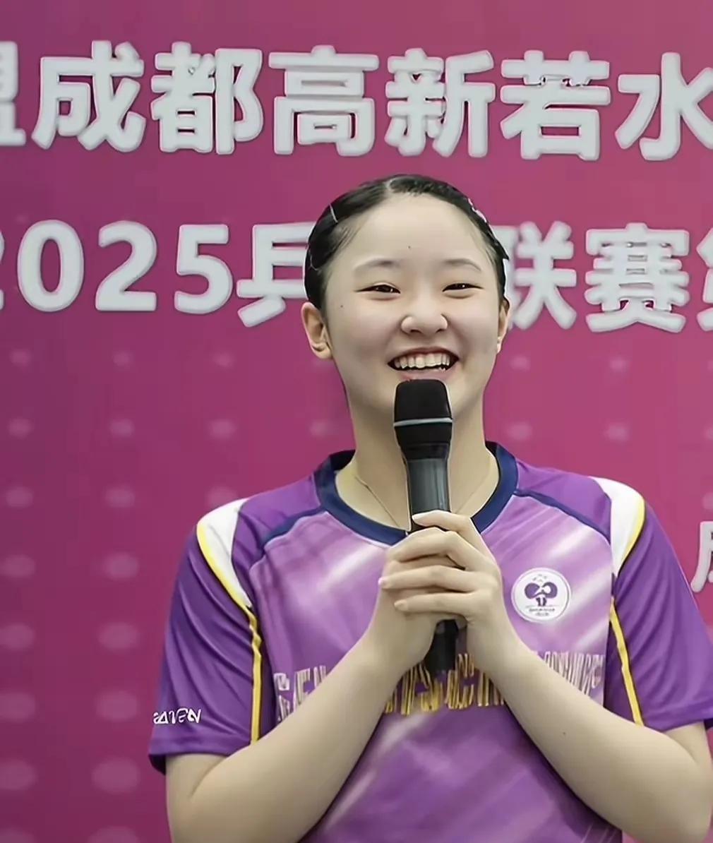 张本美和来到成都，幸福指数提高了不少！张本美和舍弃了阿拉木图常规挑战赛，来到成都