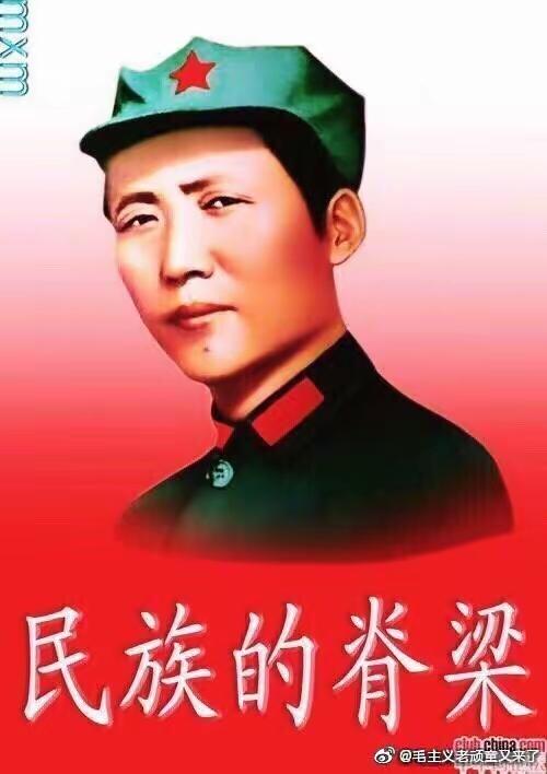 历史的暗箭：不公开诋毁，却慢慢淡化伟人的不朽功勋很多人发现，如今网络上恶意诋