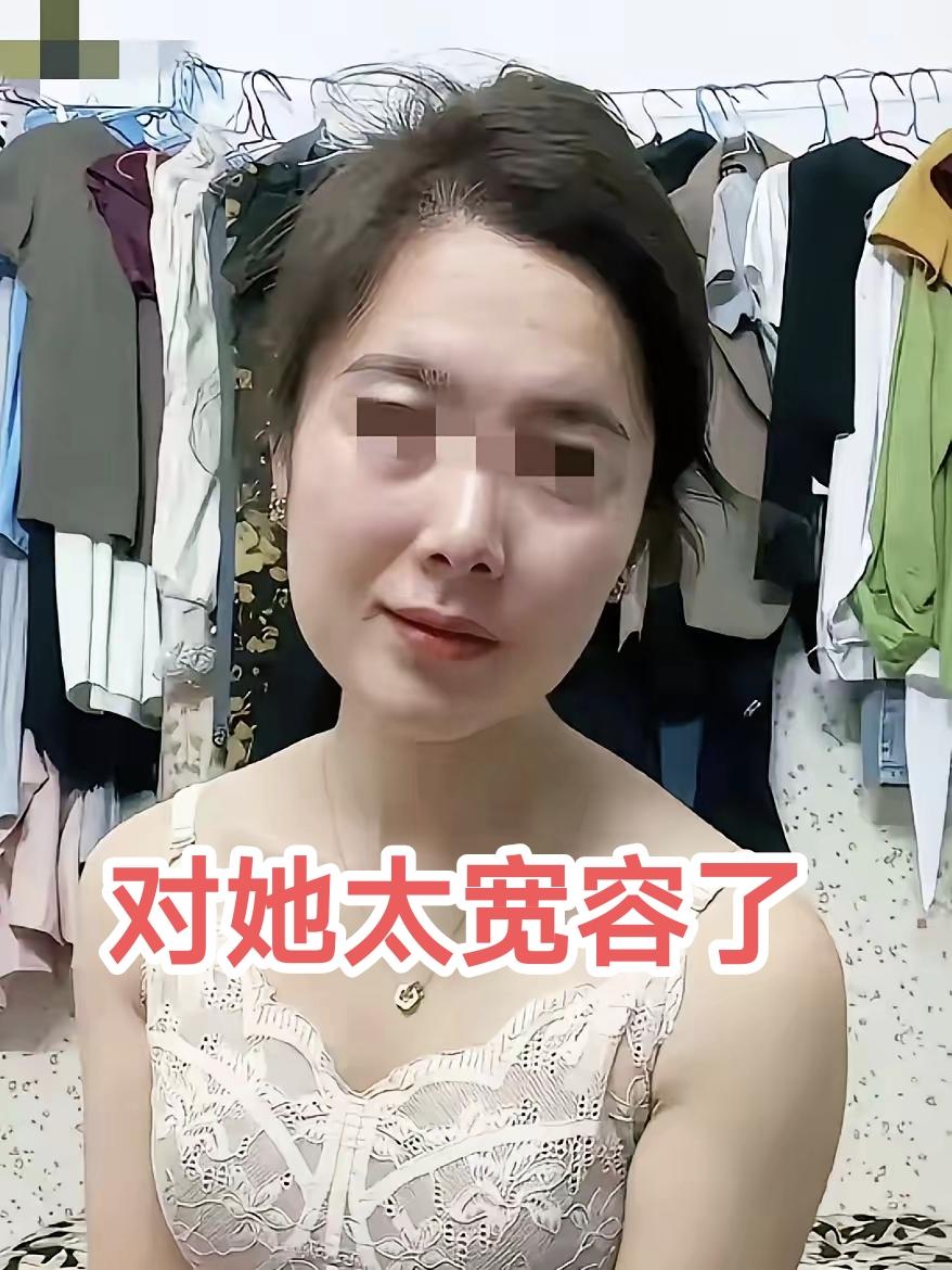 甘肃通渭小学老师受到了处罚那李女士呢？这个问题引发网友争议这几天甘肃通渭小