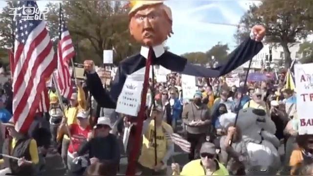 700万人上街喊总统不是国王！特朗普遇史上最猛抗议潮，美国到底怎么了朋友们
