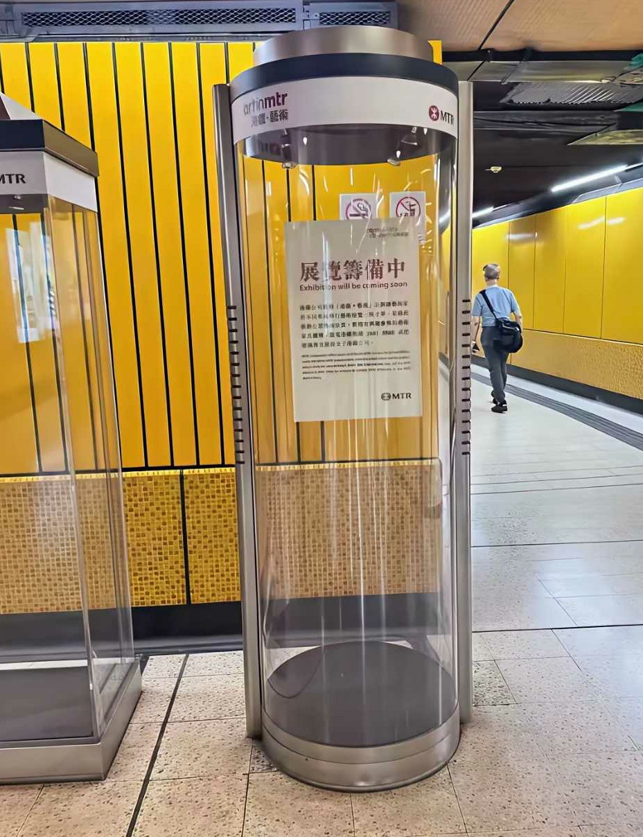 这是香港的吸烟区。