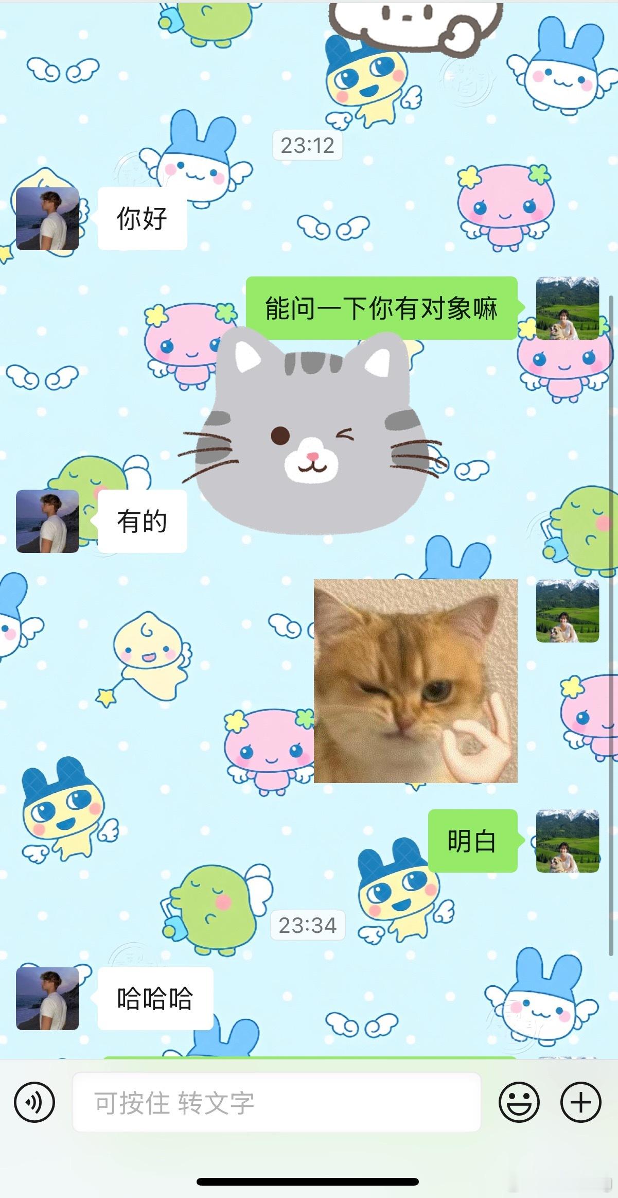 我在我们健身房有个男生觉得非常不错经常碰到高高的练的也不是很壮手也好看人看着也不油每次带女生上课都不