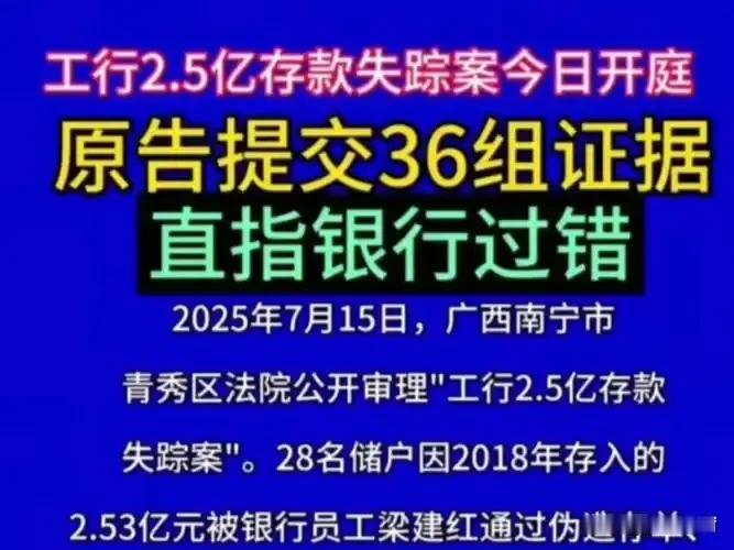 银行银行不能信，网贷网贷不可靠，信用卡信用卡不讲信用，大家每个月的三五千放哪里呢
