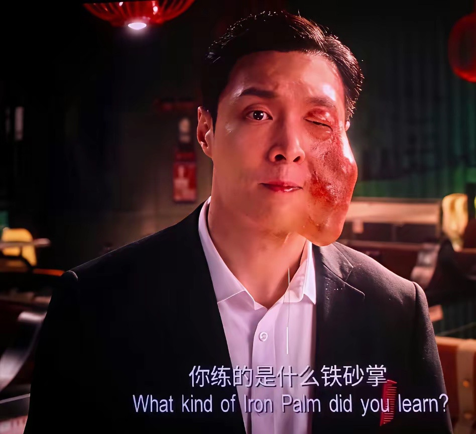 张艺兴这个演技真的是被低估了不是他长得像周星驰，而是他豁得出去了表演松弛自然，不