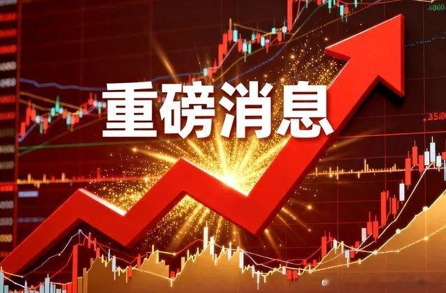 天孚通信一周被主力卖了80多个亿，股价直接跌了20%多。你以为这只是个股倒霉？电