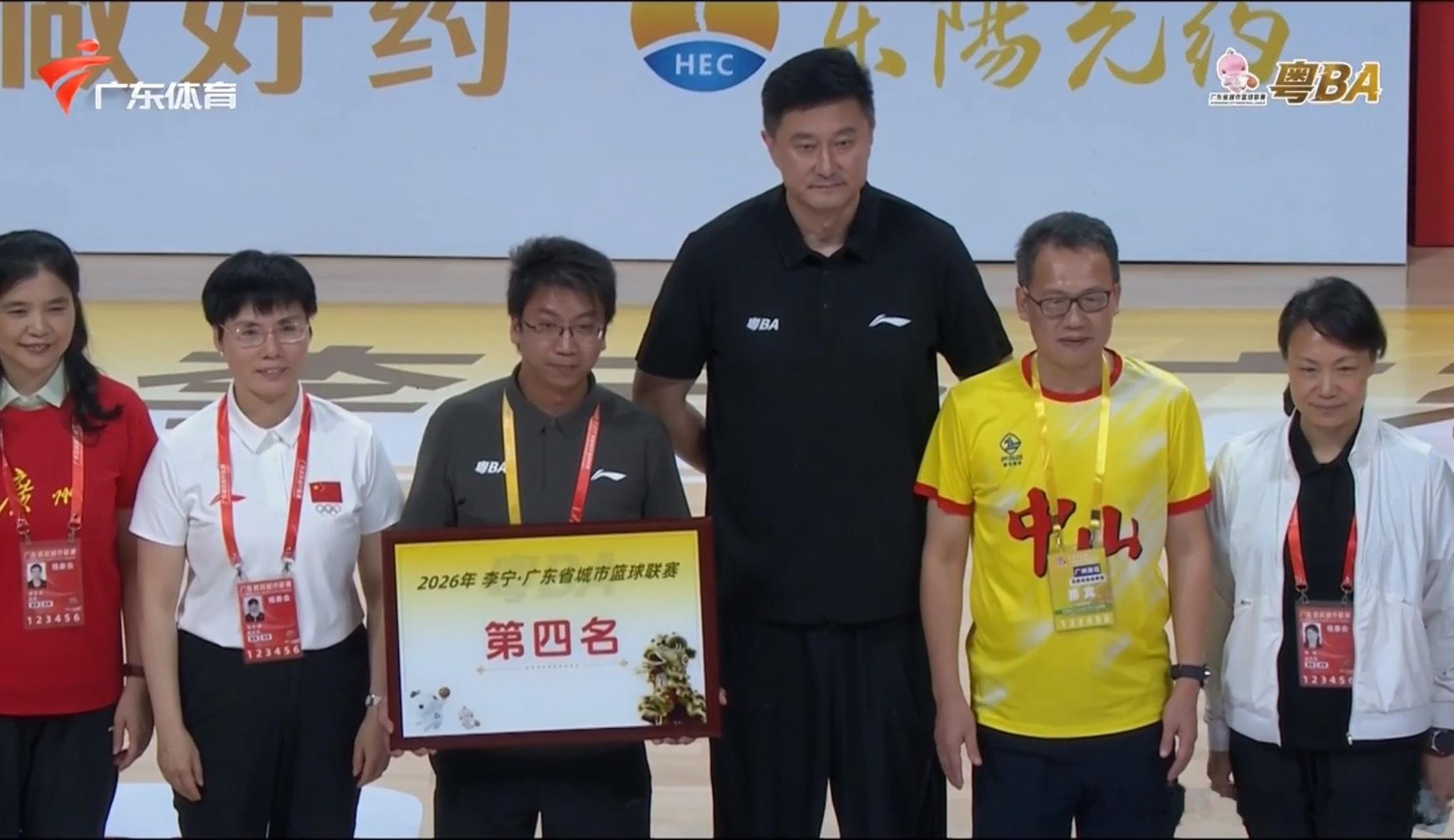 粤BA季军争夺战第二回合在花都东风体育馆打响，上演了一场全程高能的强强对决。首回