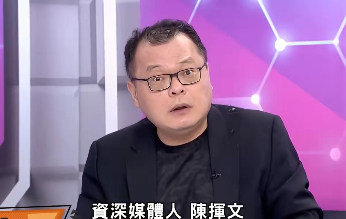 陈挥文说郝龙斌会当选，但黄光芹认为郑丽文会当选。到底是郝龙斌还是郑丽文会当选