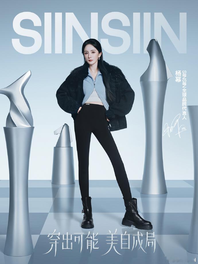 恭喜商务女王杨幂的第26个代言官宣，这也是杨幂的第13个全球tittle，这实力