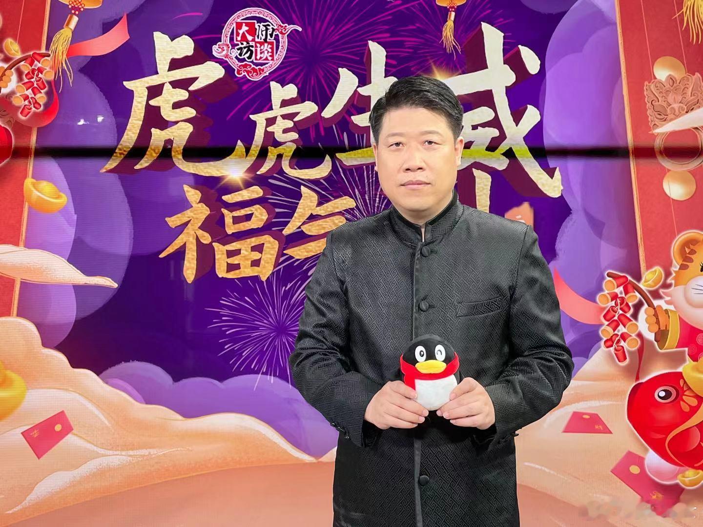 8月20日运势，周四农历七月初八丙寅日喜神：西南财神：正西