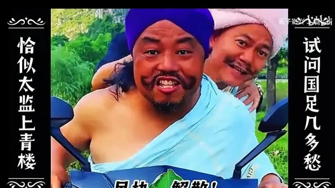 想不到印度的嘲讽来的如此之快！之前我们制作歌曲嘲笑印度战斗机被我们的歼10打下来