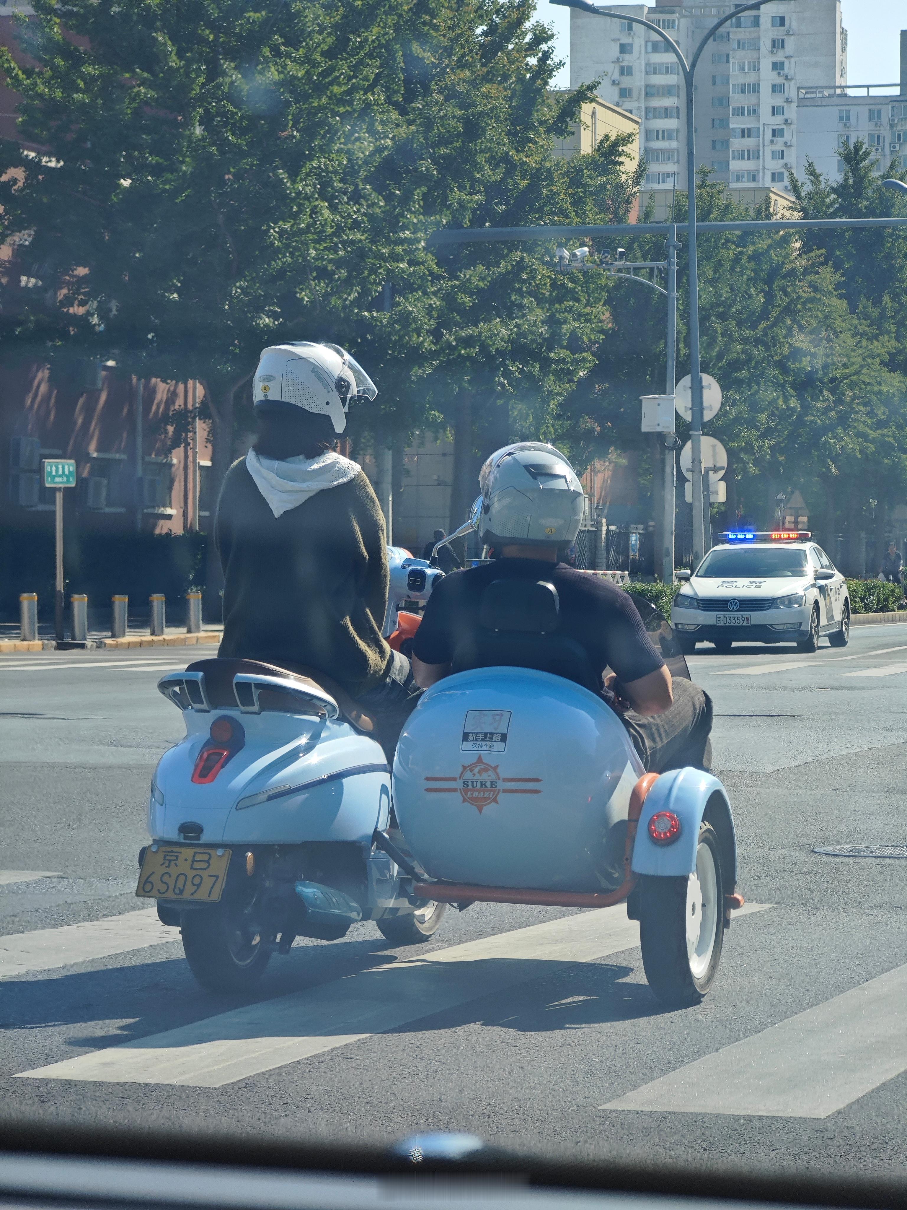 北京·GTA6​​​