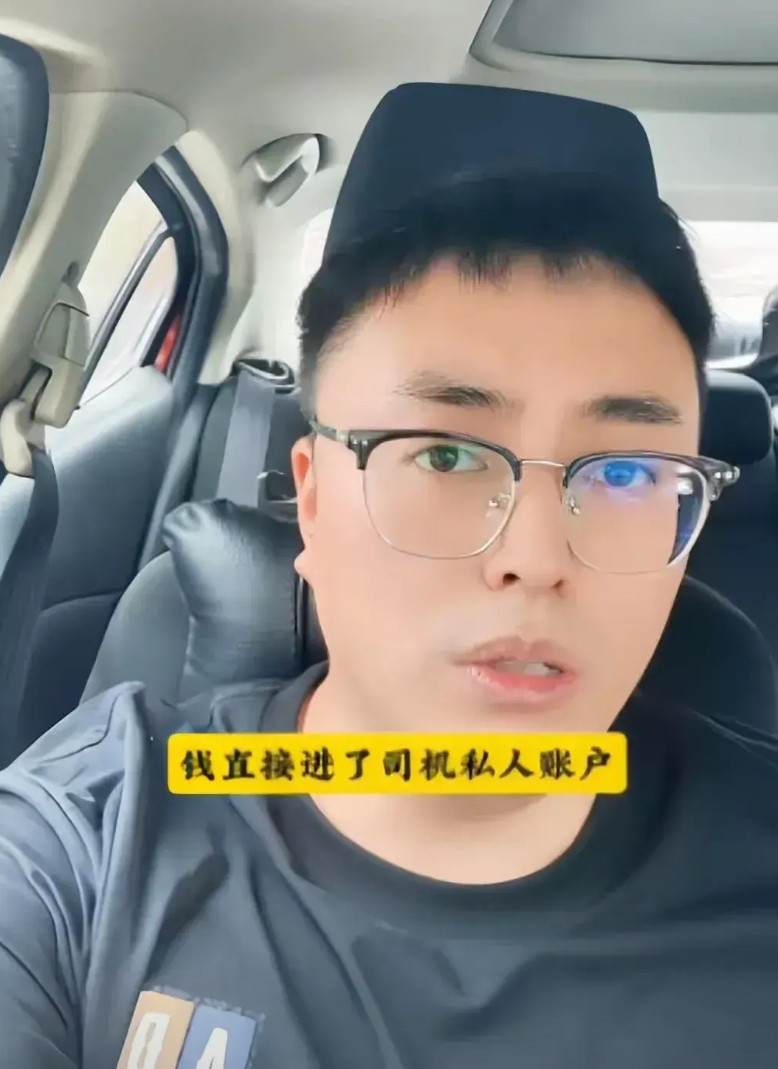 唐斯铭为什么要举报急救转运车，真的是百思不得其解。首先转院是唐自已提出来的，转运