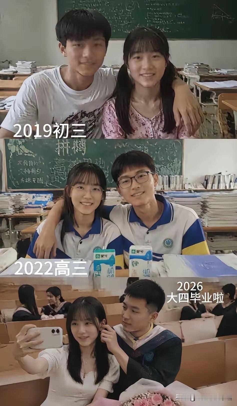 不得不说，这是年度最佳合照对比，没有之一！