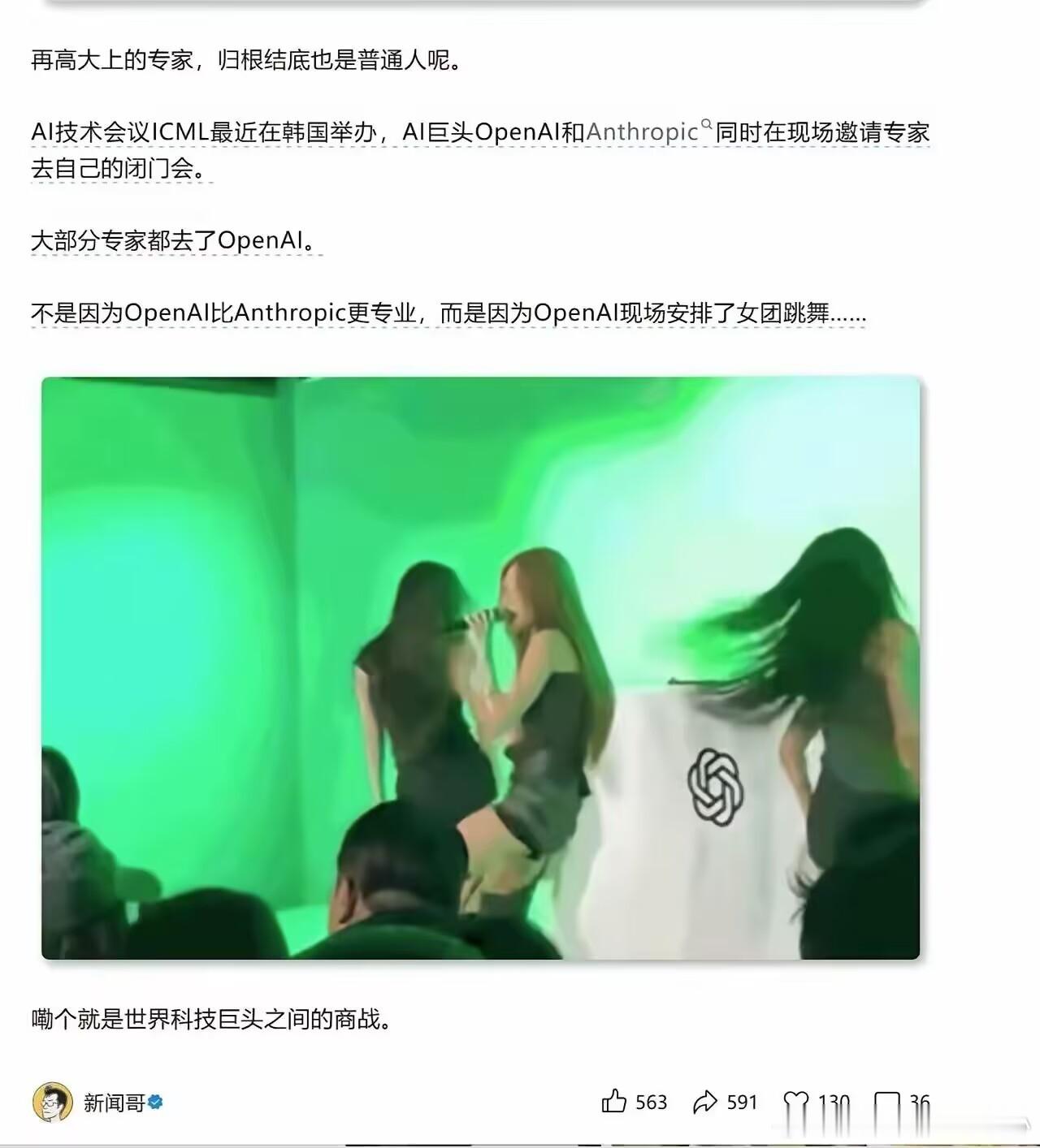 朴实无华的高端商战。