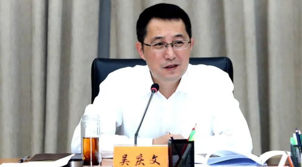 吴庆文履新镇江市委书记, 此前任苏州市市长