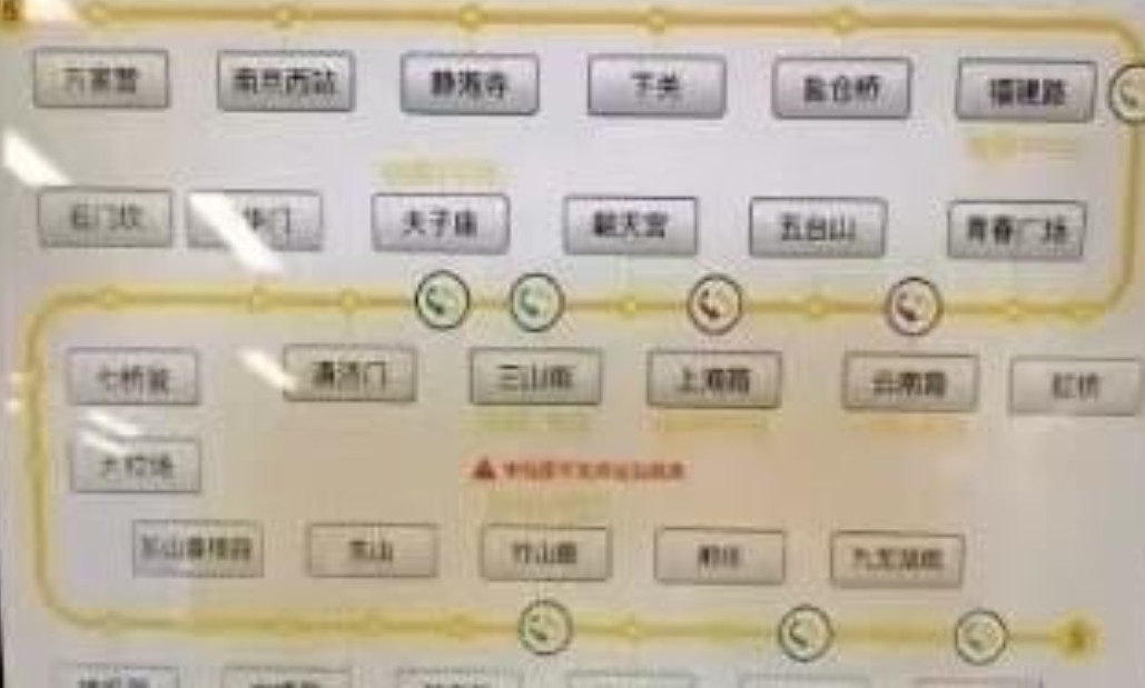 南京人的朋友圈今天传疯了，沸腾了！这条地铁线路传来惊天消息，终于稳稳得了！南京地