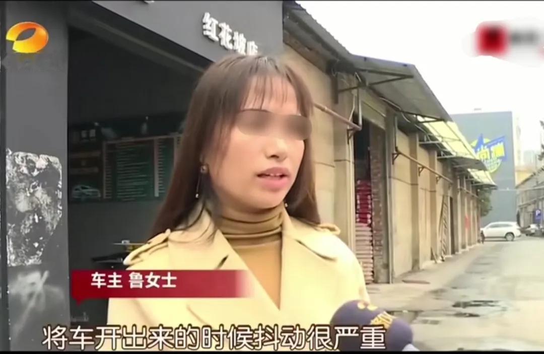 湖南长沙，女子因违规驾驶，爱车被交警依法扣押，可到期后她去取车时，却发现满满一箱